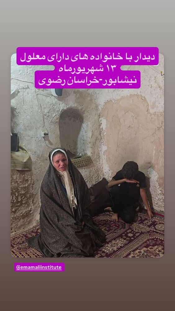  جدید ترین استوری اینستاگرام رسول خادم
