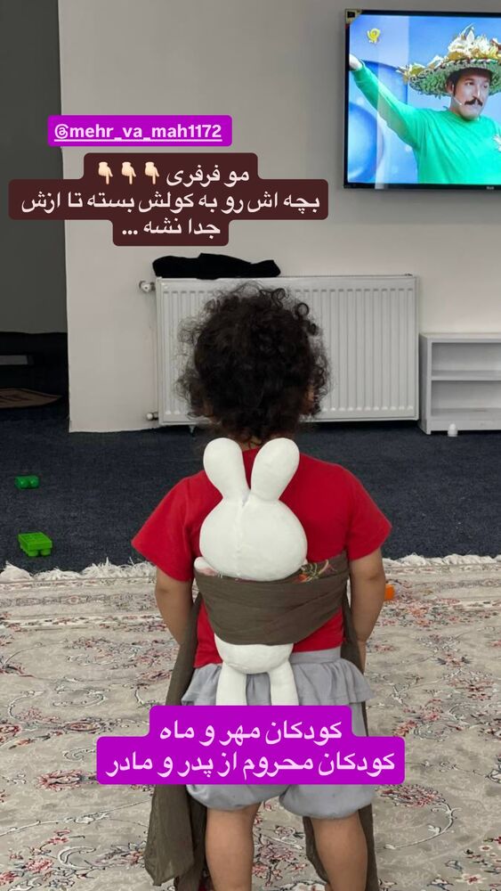  جدید ترین استوری اینستاگرام رسول خادم
