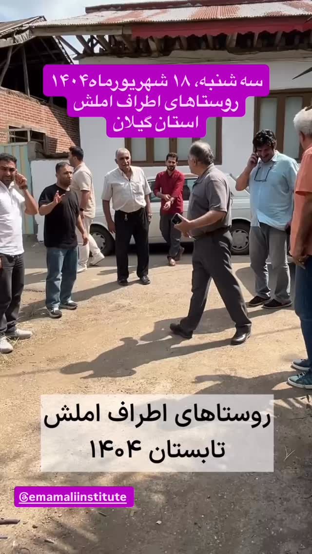  جدید ترین استوری اینستاگرام رسول خادم