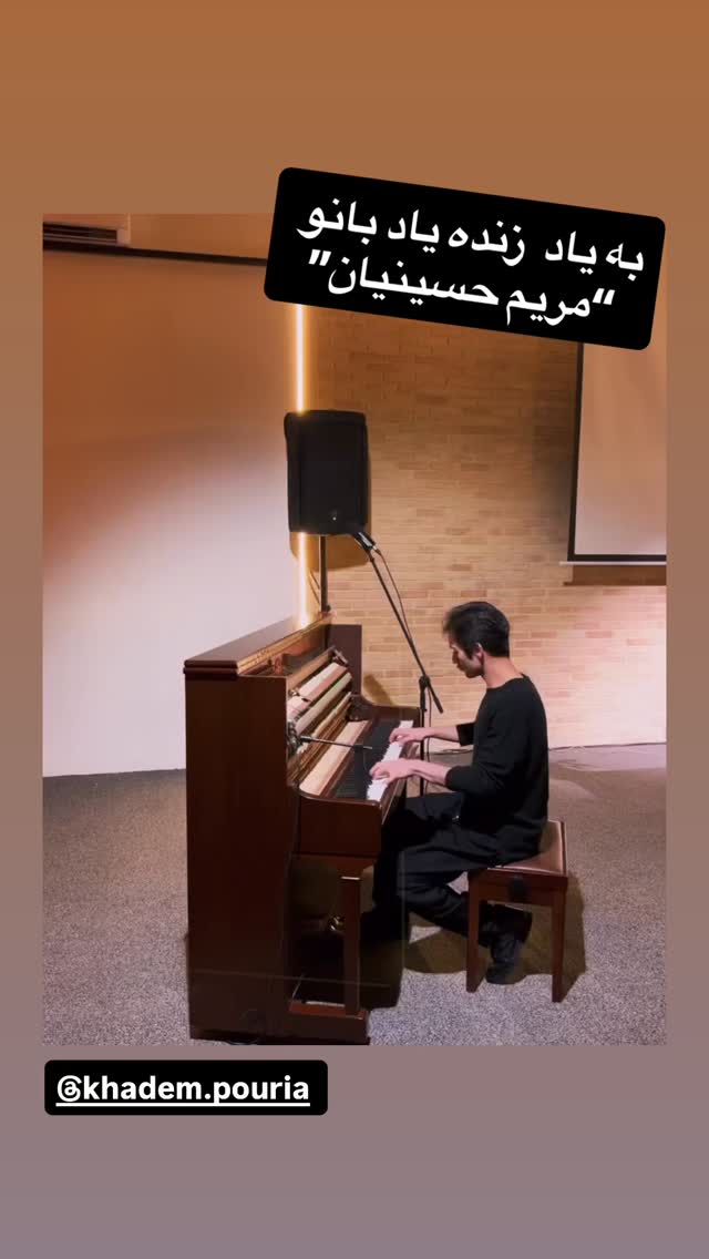  جدید ترین استوری اینستاگرام رسول خادم