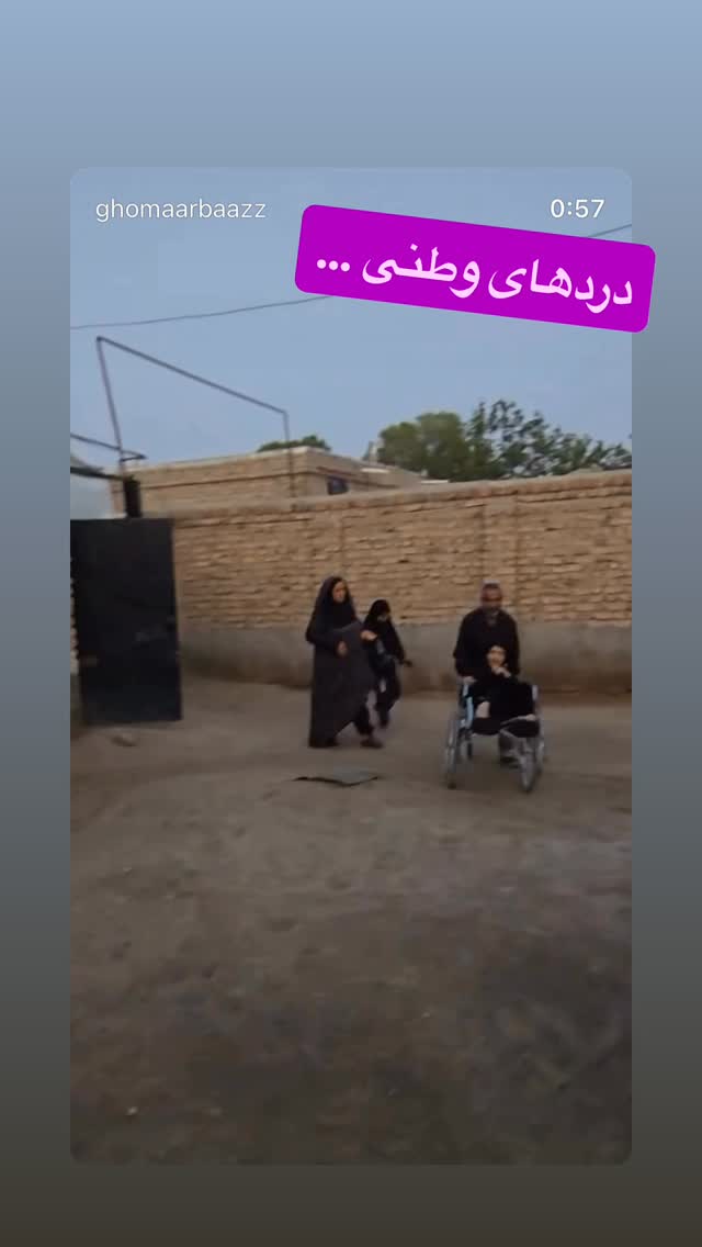  جدید ترین استوری اینستاگرام رسول خادم