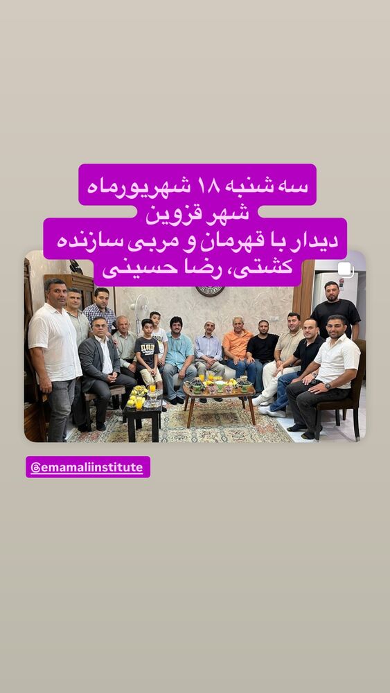  جدید ترین استوری اینستاگرام رسول خادم