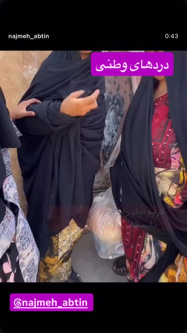  جدید ترین استوری اینستاگرام رسول خادم