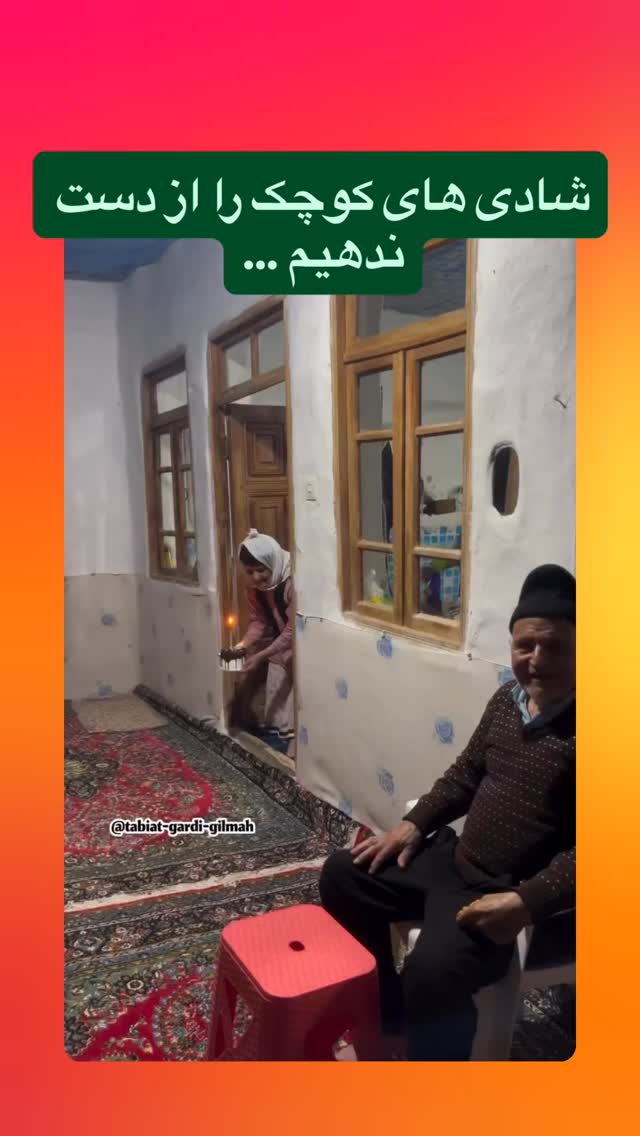  جدید ترین استوری اینستاگرام رسول خادم
