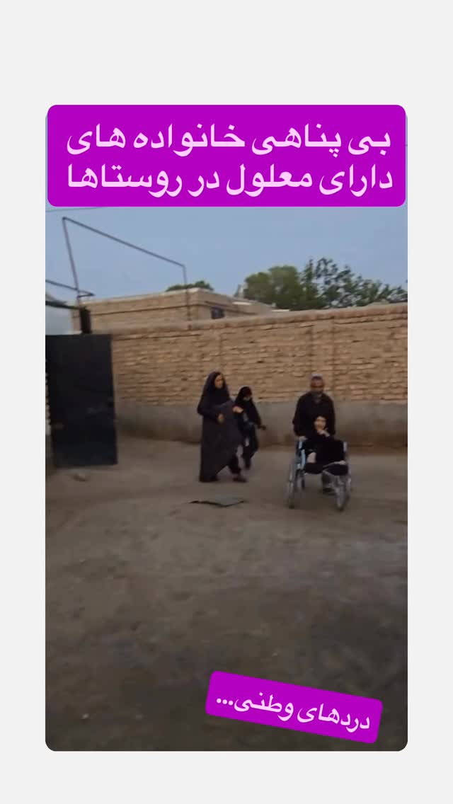  جدید ترین استوری اینستاگرام رسول خادم