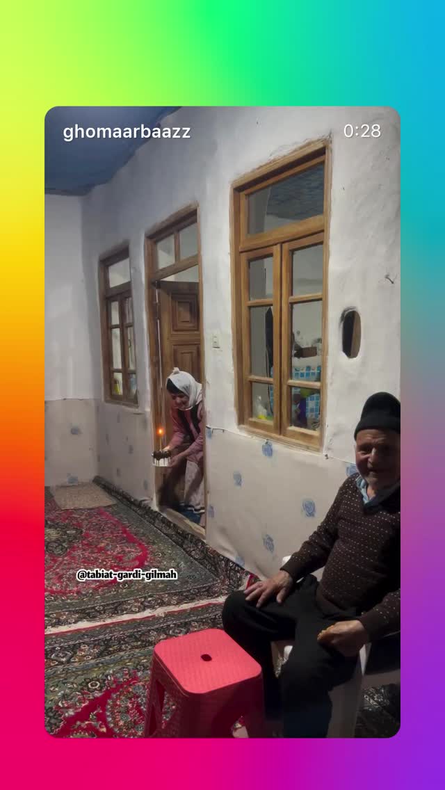 جدید ترین استوری اینستاگرام رسول خادم