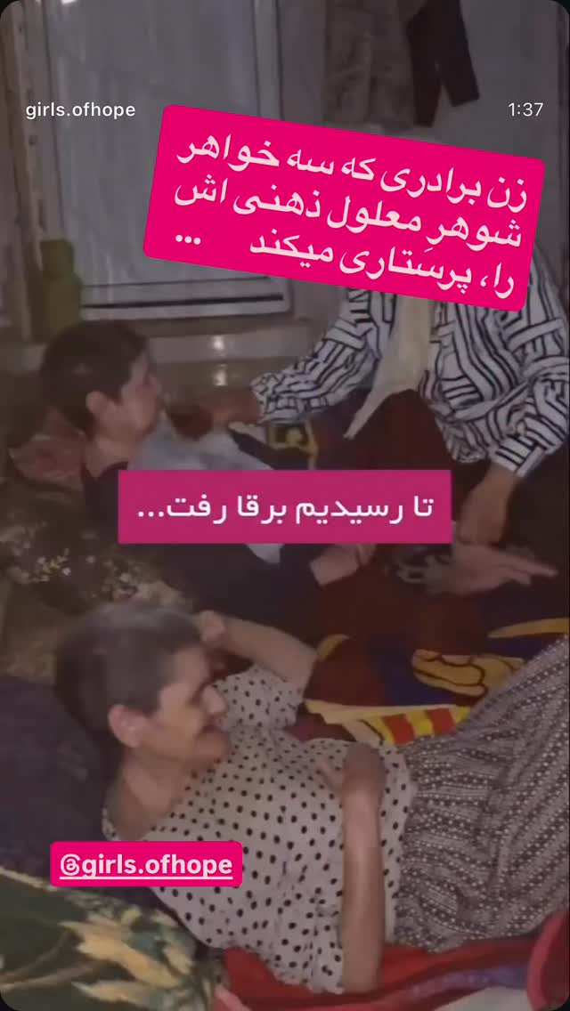  جدید ترین استوری اینستاگرام رسول خادم