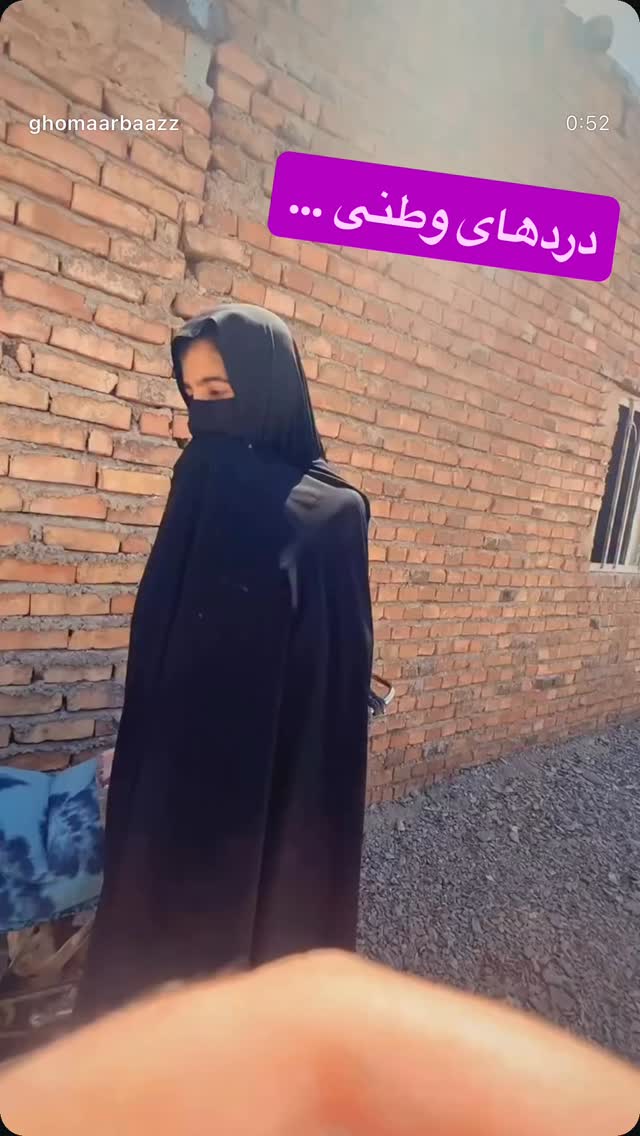  جدید ترین استوری اینستاگرام رسول خادم
