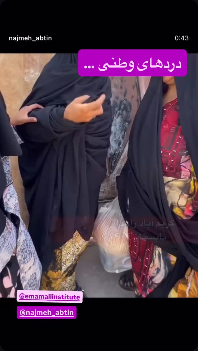  جدید ترین استوری اینستاگرام رسول خادم