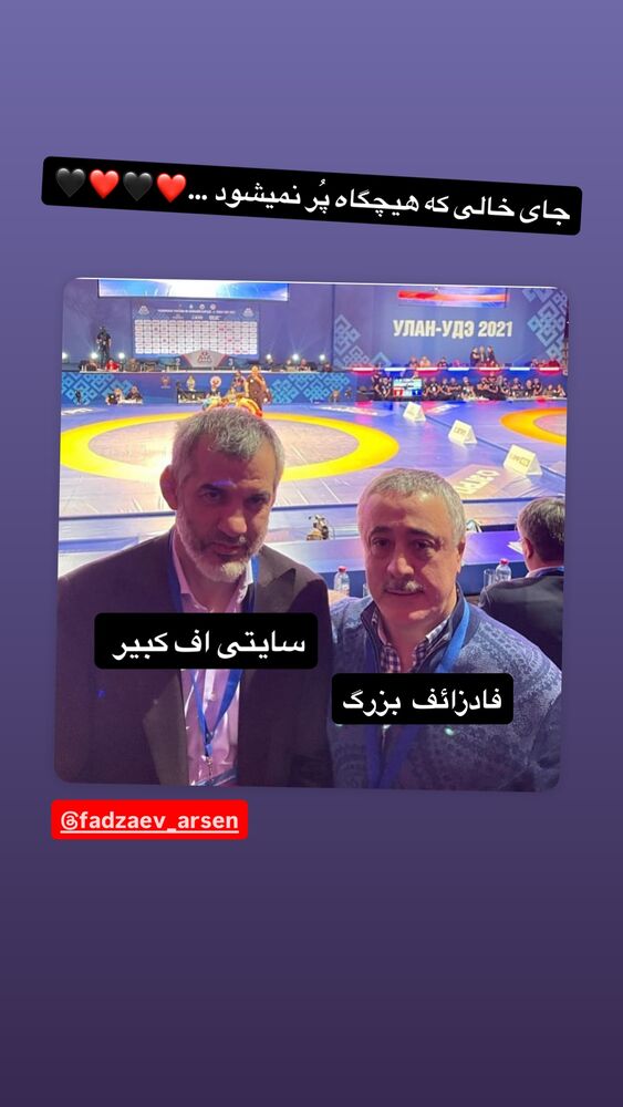  جدید ترین استوری اینستاگرام رسول خادم