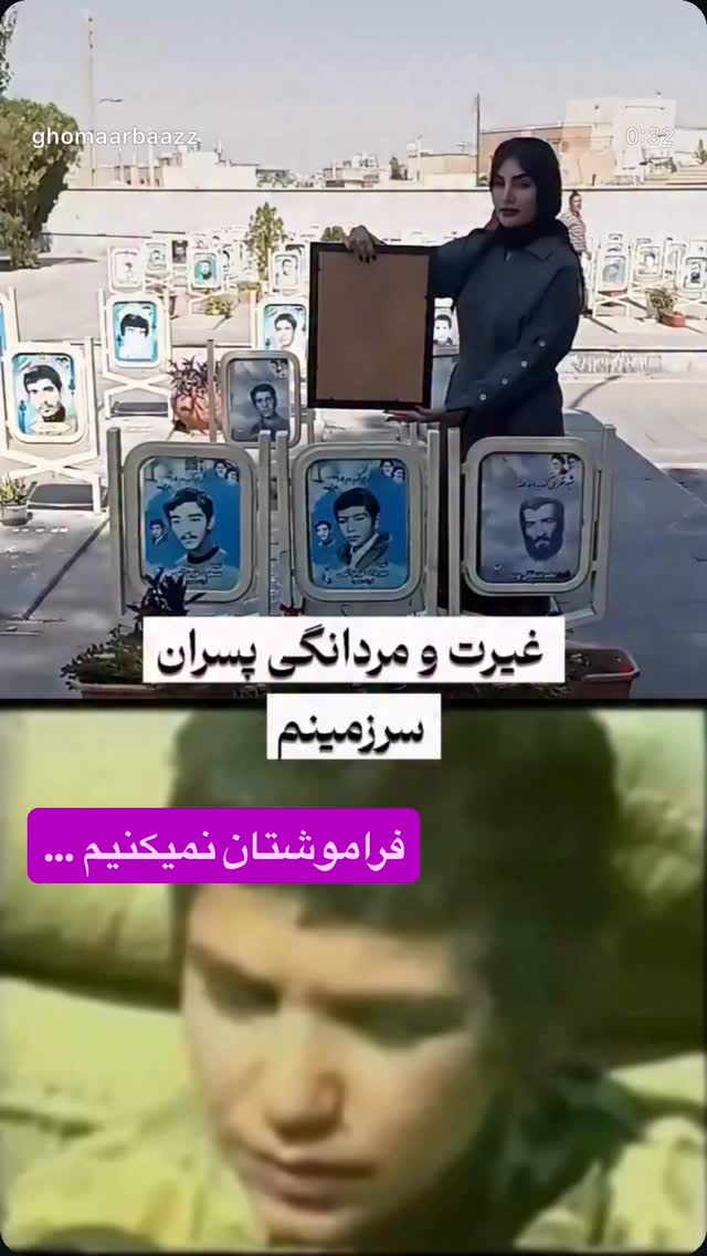  جدید ترین استوری اینستاگرام رسول خادم