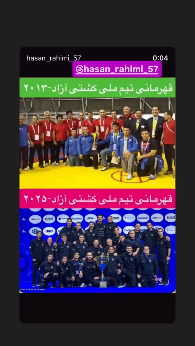  جدید ترین استوری اینستاگرام رسول خادم