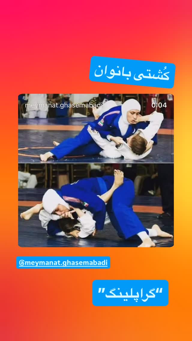  جدید ترین استوری اینستاگرام رسول خادم