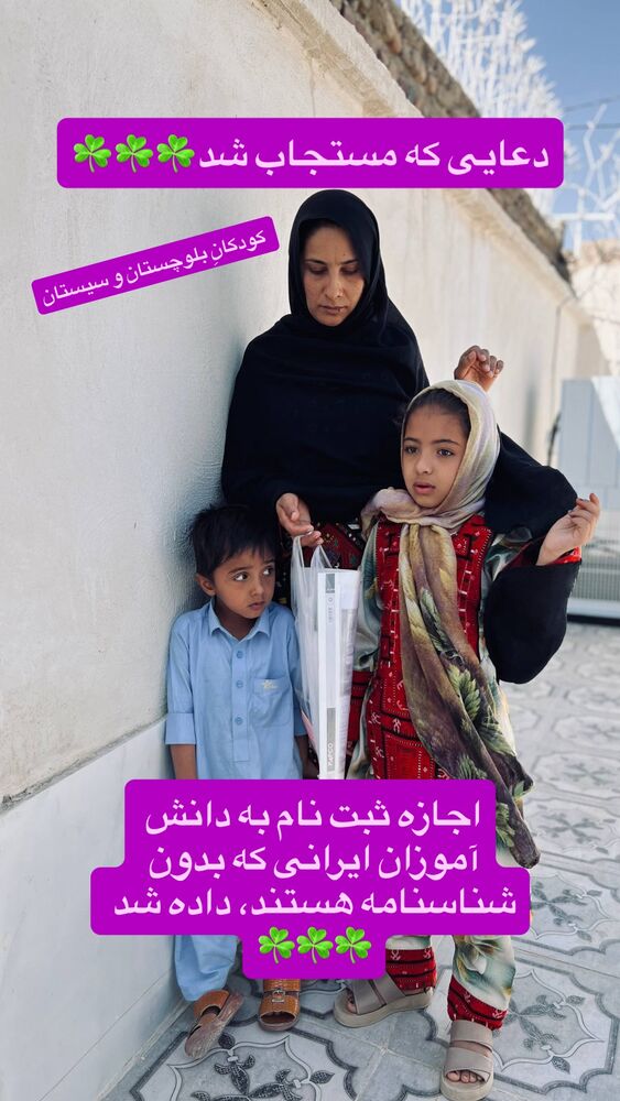  جدید ترین استوری اینستاگرام رسول خادم
