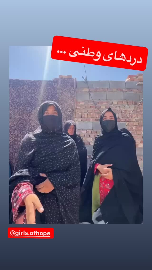  جدید ترین استوری اینستاگرام رسول خادم