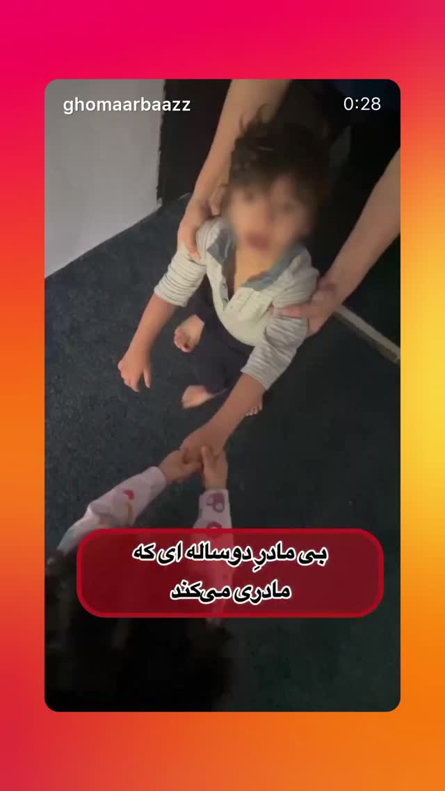  جدید ترین استوری اینستاگرام رسول خادم