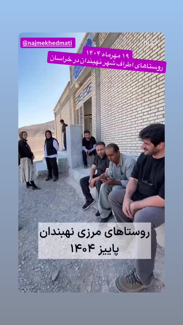  جدید ترین استوری اینستاگرام رسول خادم