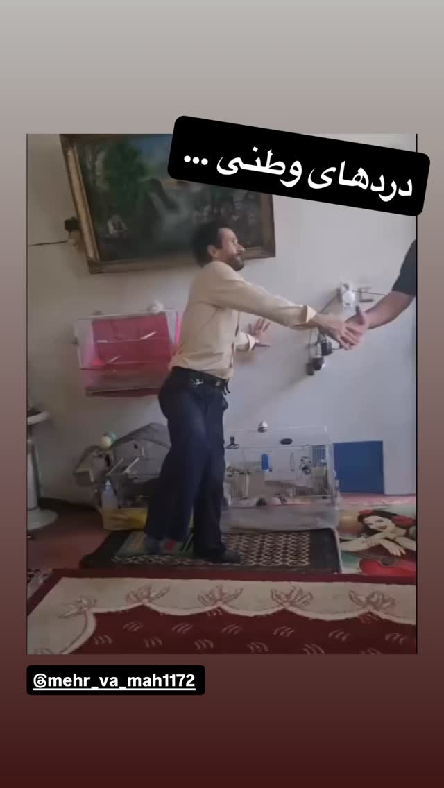  جدید ترین استوری اینستاگرام رسول خادم