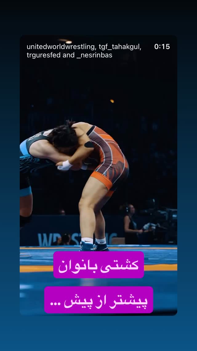  جدید ترین استوری اینستاگرام رسول خادم