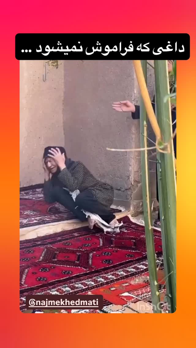  جدید ترین استوری اینستاگرام رسول خادم