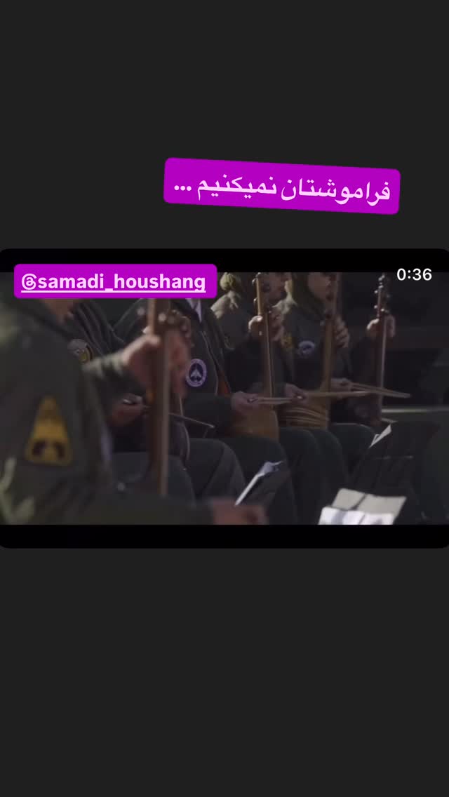  جدید ترین استوری اینستاگرام رسول خادم