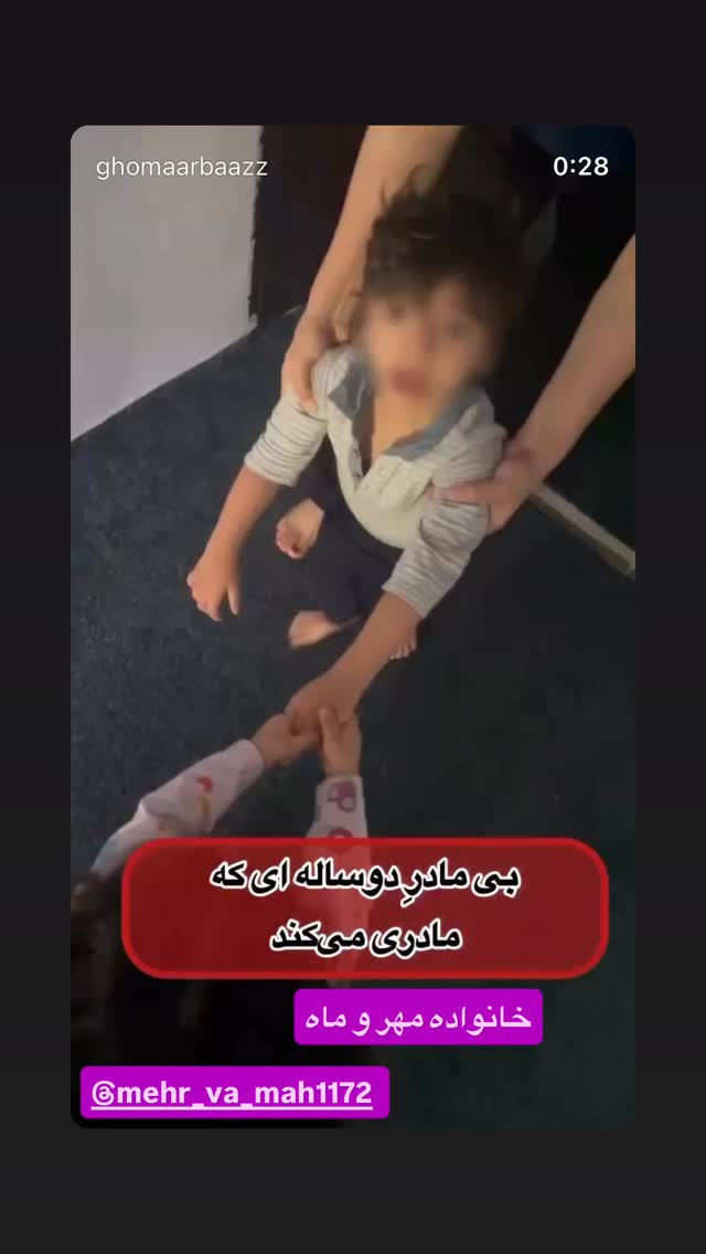  جدید ترین استوری اینستاگرام رسول خادم