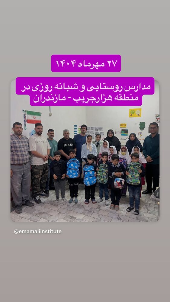  جدید ترین استوری اینستاگرام رسول خادم