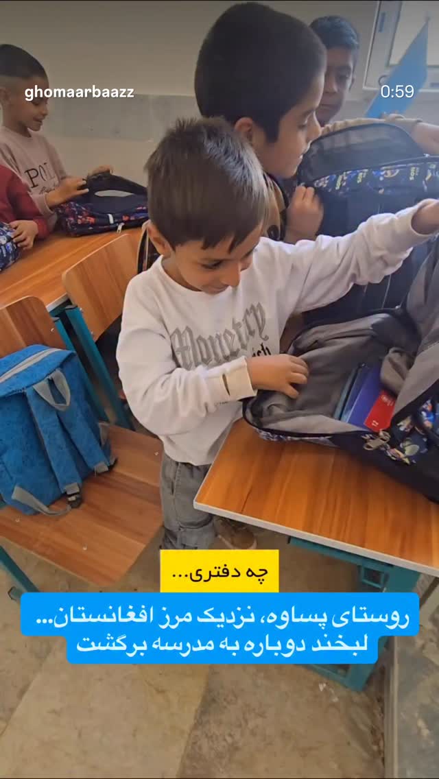  جدید ترین استوری اینستاگرام رسول خادم