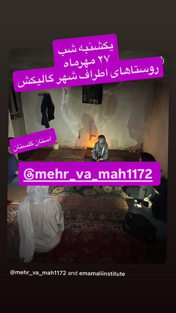  جدید ترین استوری اینستاگرام رسول خادم