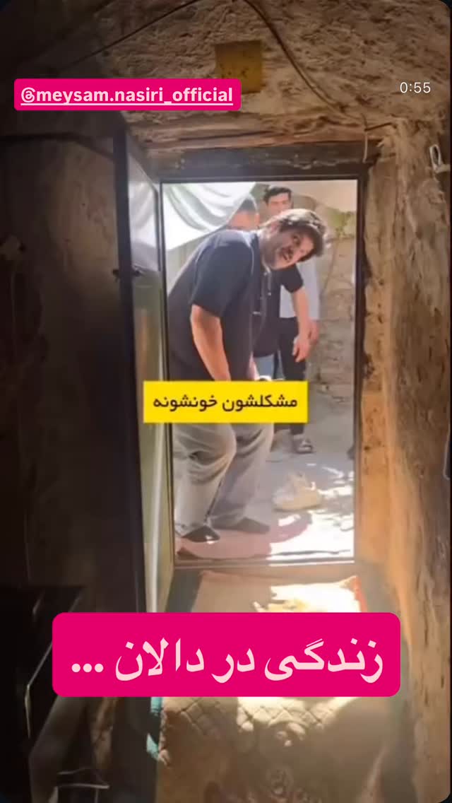  جدید ترین استوری اینستاگرام رسول خادم