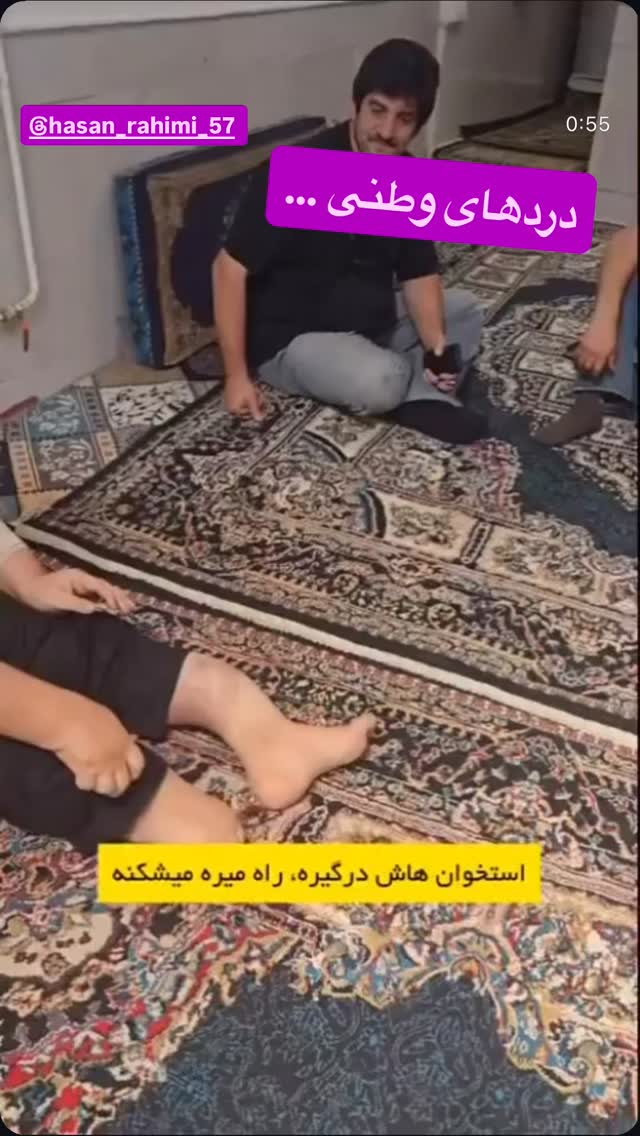  جدید ترین استوری اینستاگرام رسول خادم