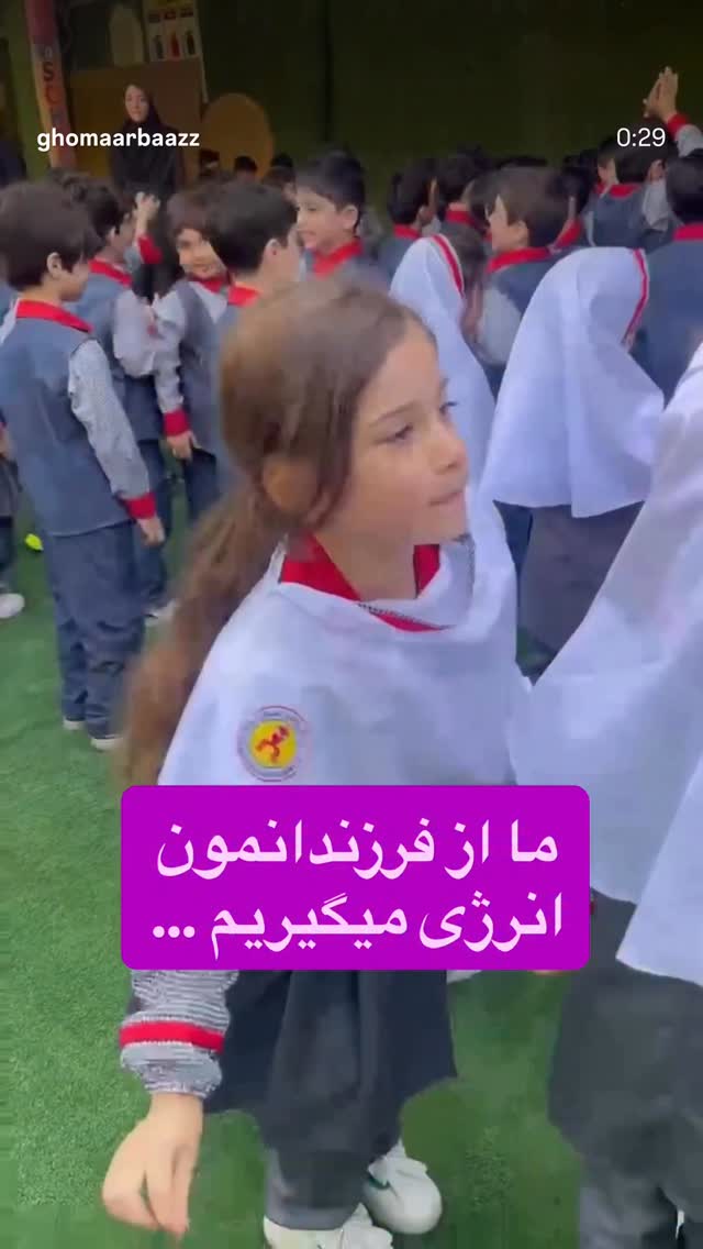  جدید ترین استوری اینستاگرام رسول خادم