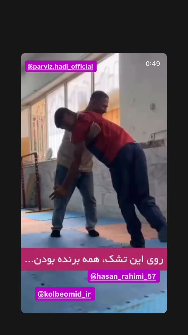  جدید ترین استوری اینستاگرام رسول خادم