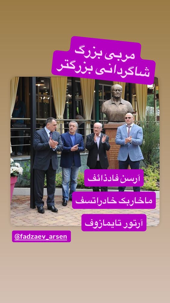  جدید ترین استوری اینستاگرام رسول خادم