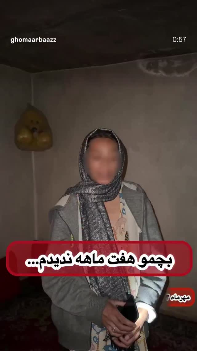 جدید ترین استوری اینستاگرام رسول خادم