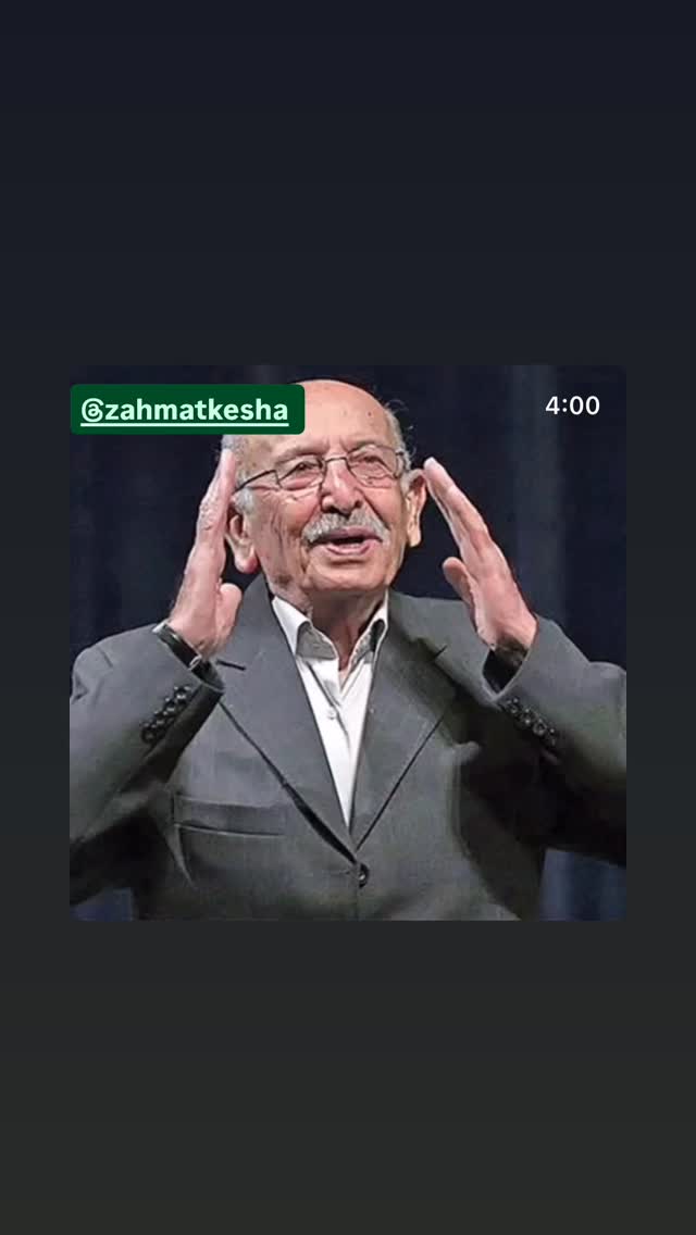  جدید ترین استوری اینستاگرام رسول خادم
