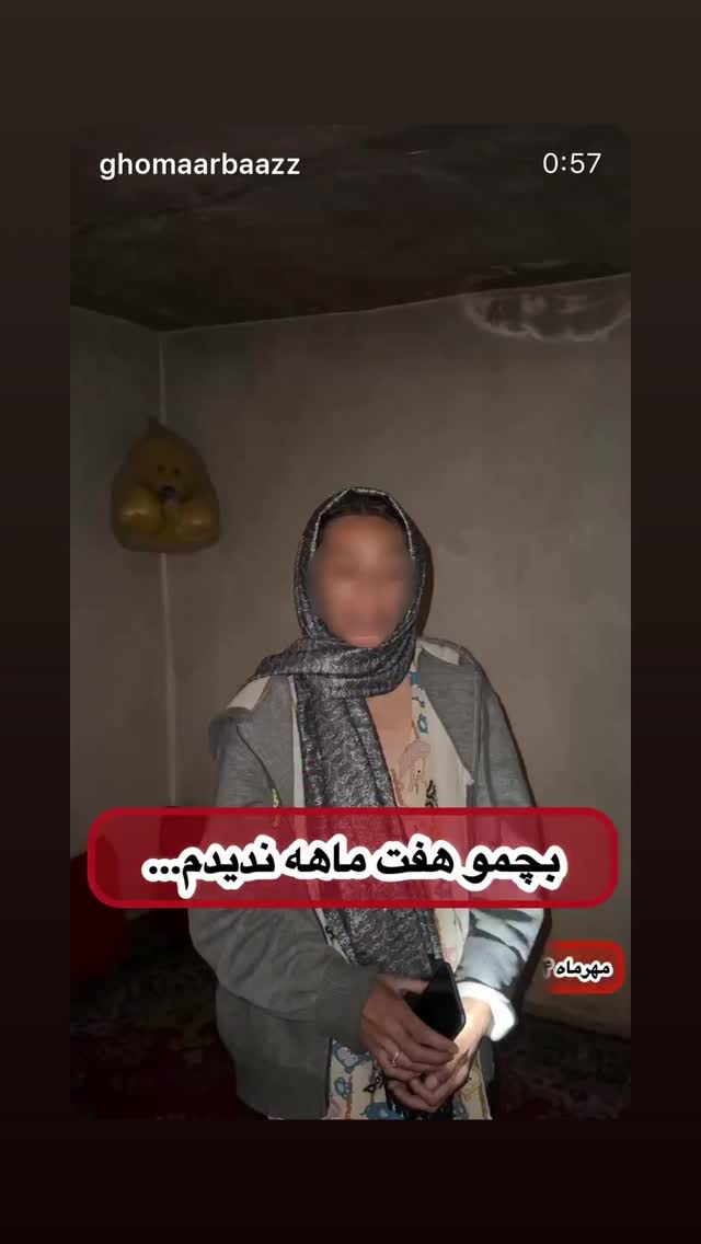  جدید ترین استوری اینستاگرام رسول خادم