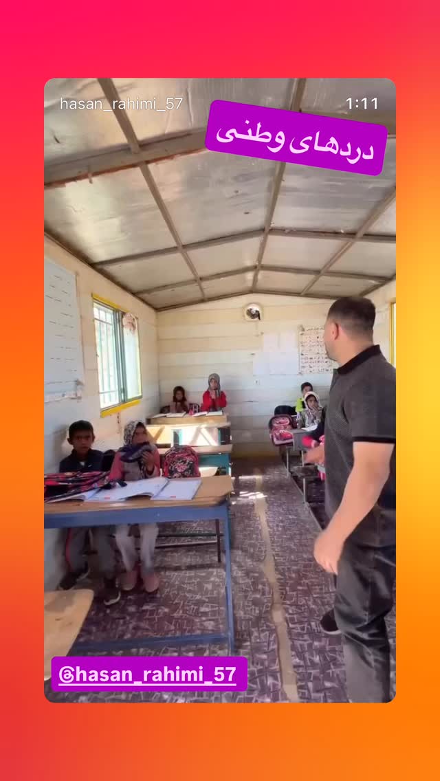  جدید ترین استوری اینستاگرام رسول خادم