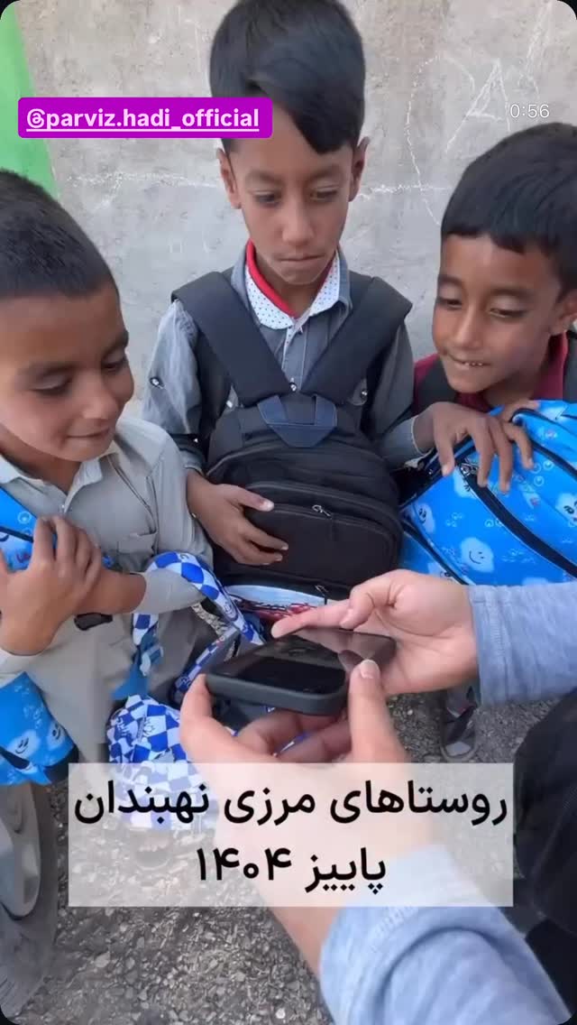  جدید ترین استوری اینستاگرام رسول خادم