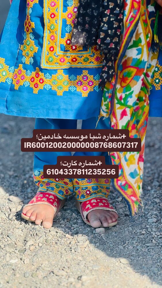  جدید ترین استوری اینستاگرام رسول خادم