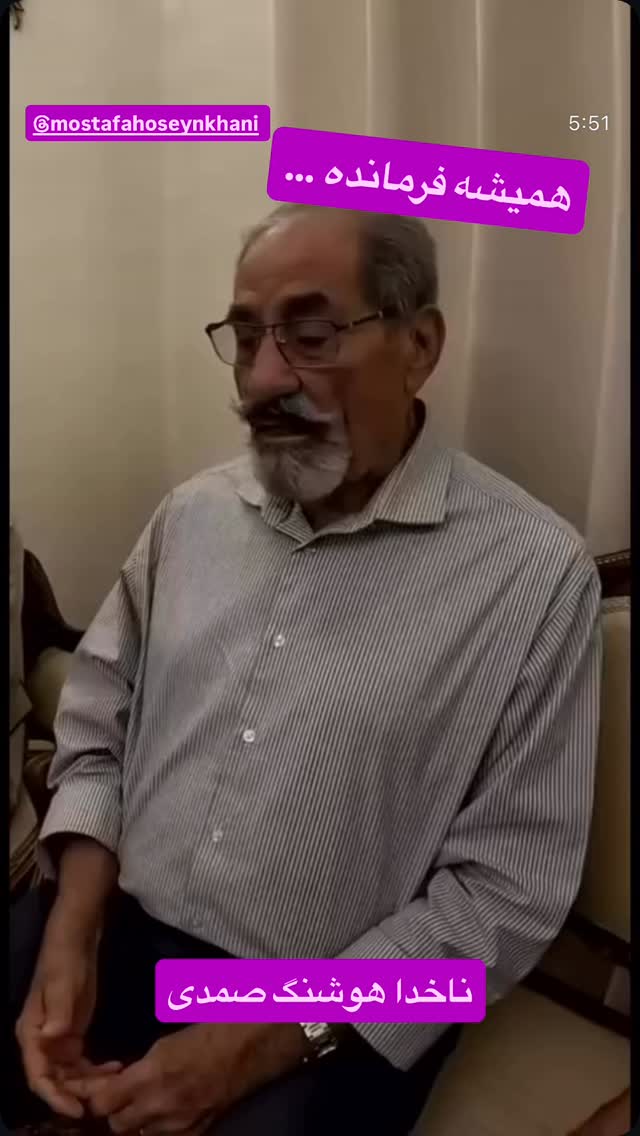  جدید ترین استوری اینستاگرام رسول خادم
