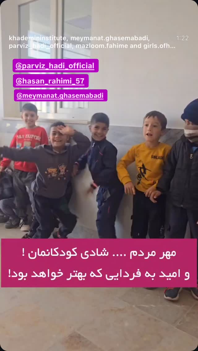  جدید ترین استوری اینستاگرام رسول خادم