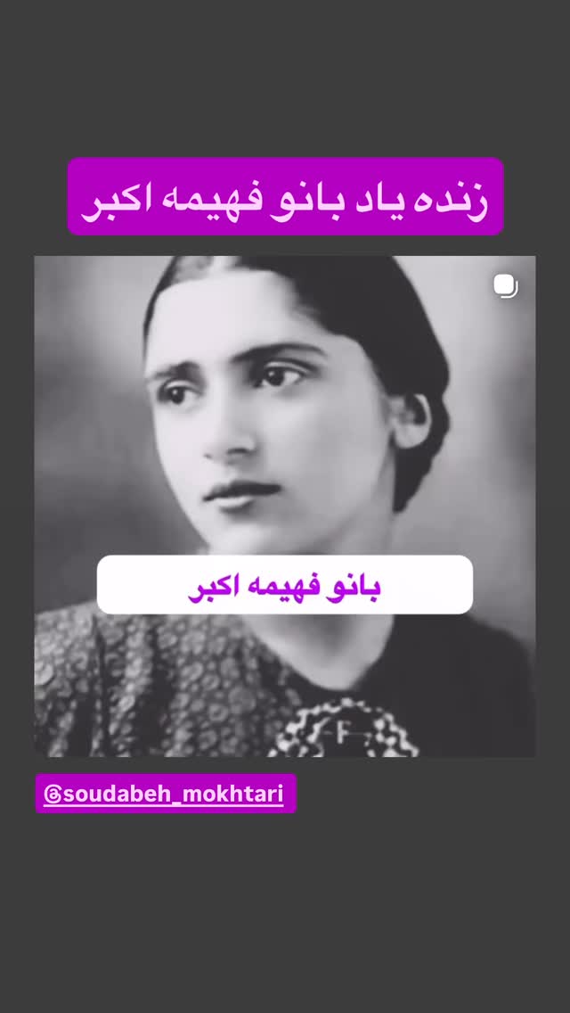  جدید ترین استوری اینستاگرام رسول خادم