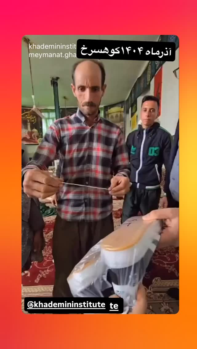  جدید ترین استوری اینستاگرام رسول خادم