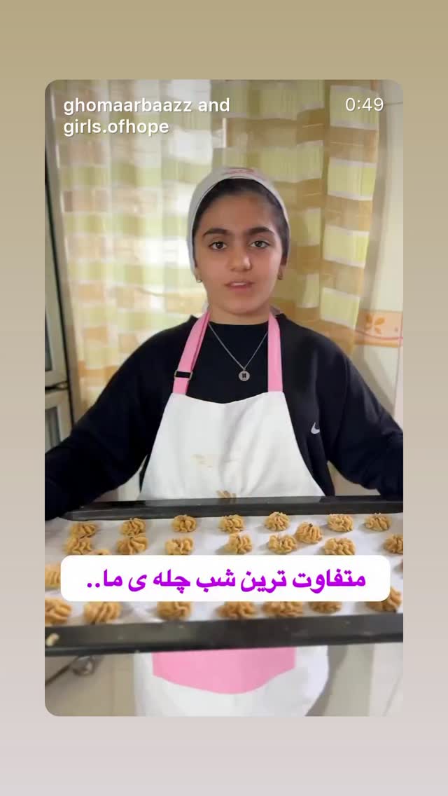  جدید ترین استوری اینستاگرام رسول خادم