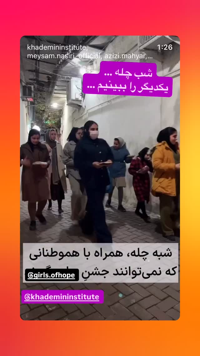  جدید ترین استوری اینستاگرام رسول خادم