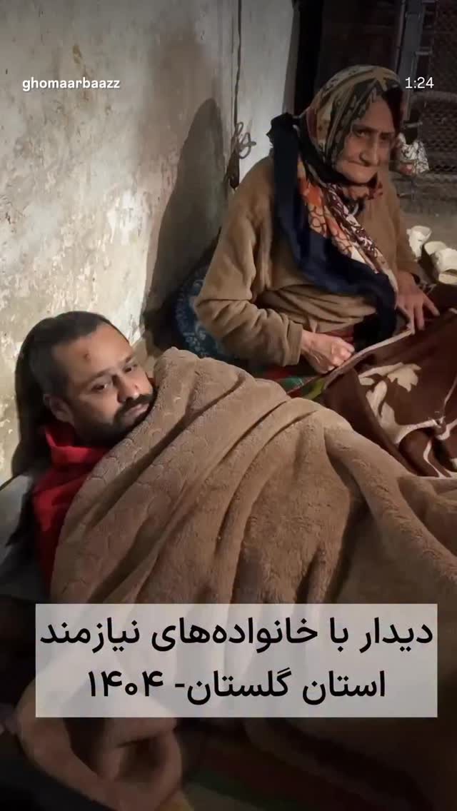  جدید ترین استوری اینستاگرام رسول خادم