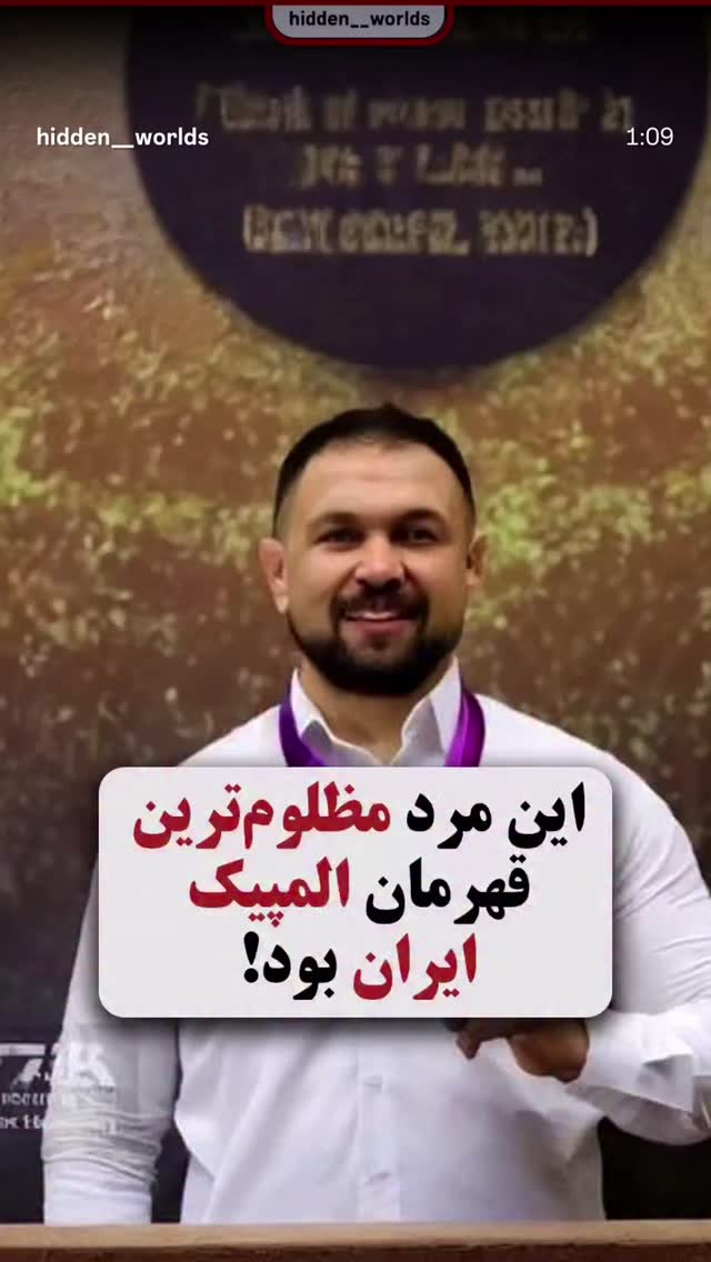  جدید ترین استوری اینستاگرام رسول خادم