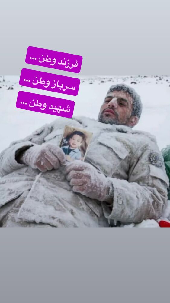  جدید ترین استوری اینستاگرام رسول خادم