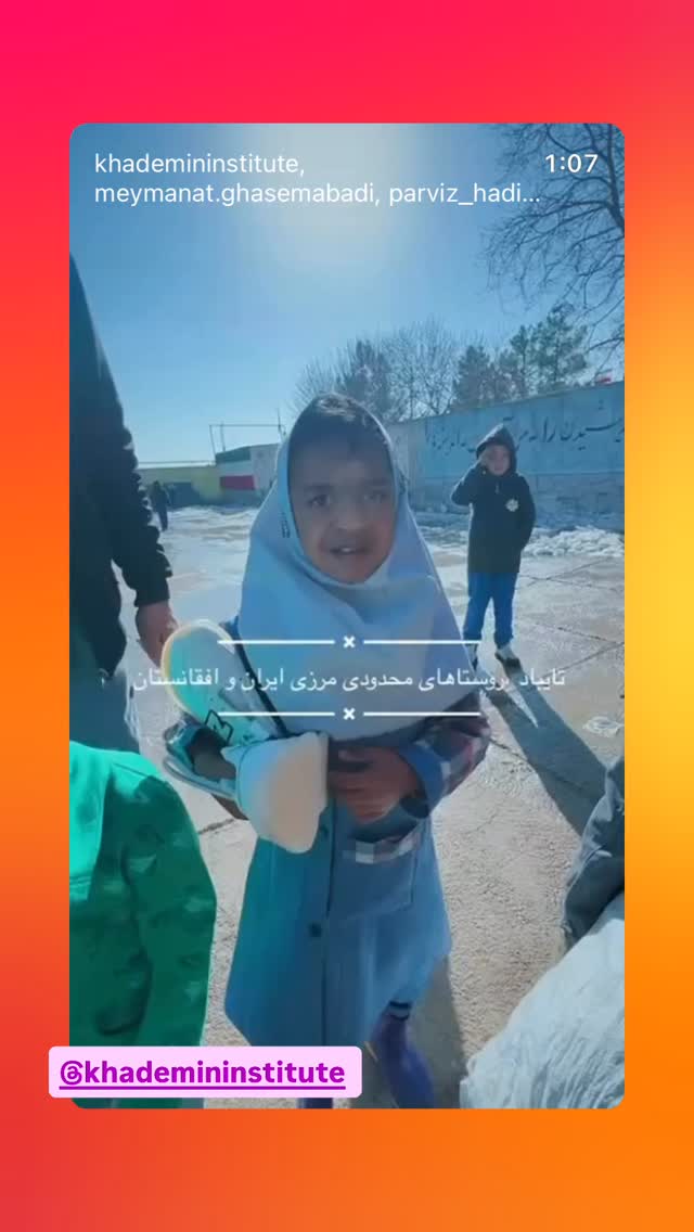  جدید ترین استوری اینستاگرام رسول خادم